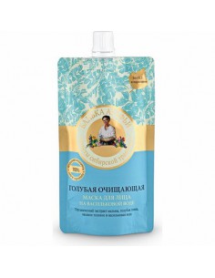 BA maska na twarz OCZYSZCZAJĄCA 100ml