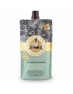 BA szampon włosy suche REGENERUJĄCY 100ml