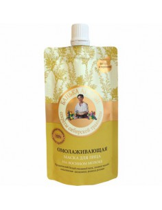 BA maska na twarz ODMŁADZAJĄCA 100ml