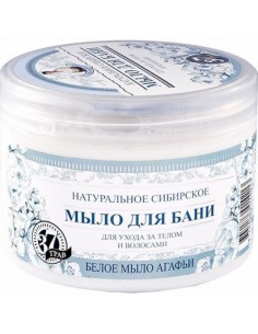 ziołowe mydło syberyjskie białe
